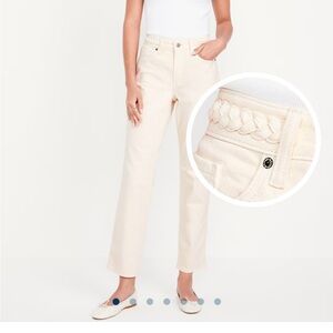 NWT Old Navy High Waisted OG Straight Braided Ankle Jeans- 8